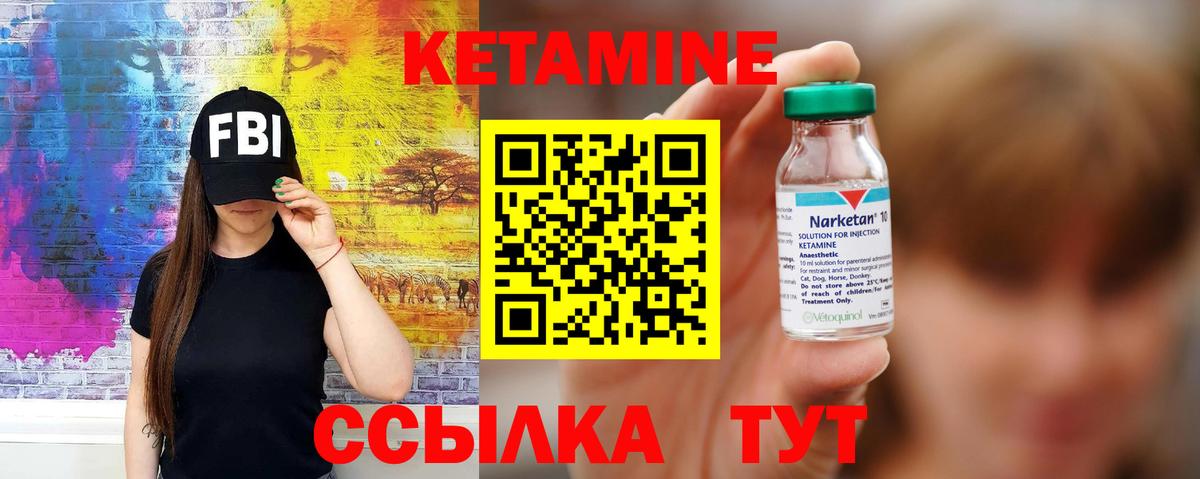 Cocaine  Codein  МДМА  Мценск  Каннабис  Вход с VPN  ГАШ  МЕФ  
