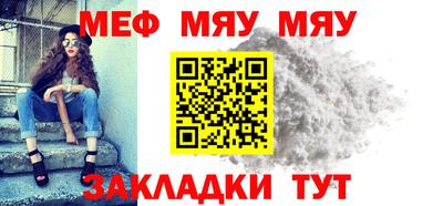 дживик Заволжье