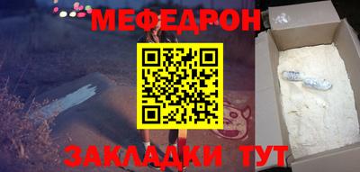 гидропоника Жуковский