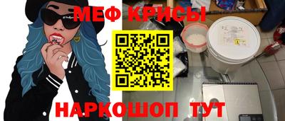 гидропоника Жуковский