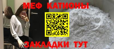 амфетамин Заводоуковск