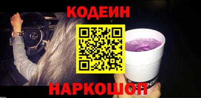 гидропоника Жуковский
