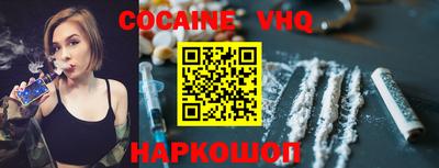 гидропоника Жуковский
