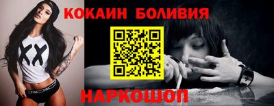 гидропоника Жуковский