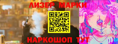 амфетамин Заводоуковск
