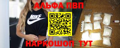 гидропоника Жуковский