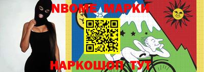 гидропоника Жуковский