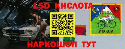 амфетамин Заводоуковск