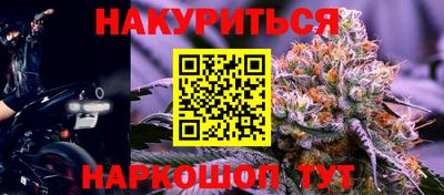 дживик Заволжье