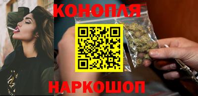 стаф Чебоксары