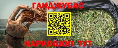 гидропоника Жуковский