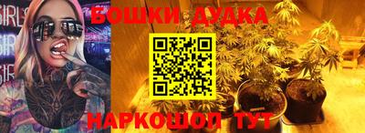гидропоника Жуковский