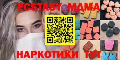 дживик Заволжье