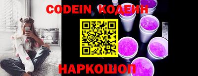 MDMA Premium VHQ Чапаевск