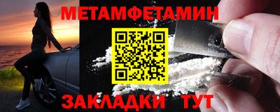 гидропоника Жуковский