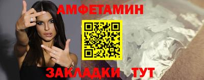 гидропоника Жуковский