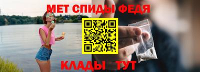 дживик Заволжье