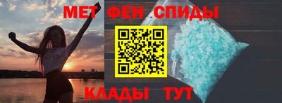 дживик Заволжье