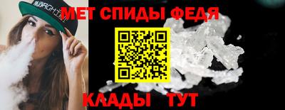 гидропоника Жуковский