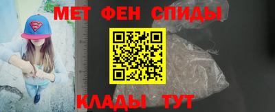 гидропоника Жуковский