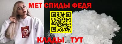 дживик Заволжье