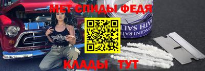 дживик Заволжье