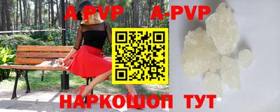 ECSTASY Чебаркуль