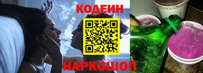 дживик Заволжье