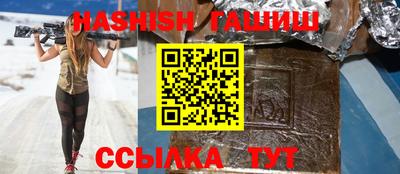 дживик Заволжье