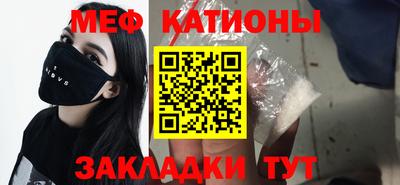 амфетамин Заводоуковск