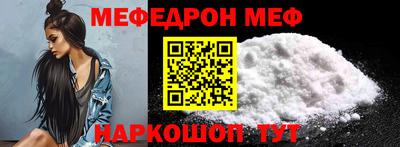 гидропоника Жуковский