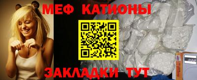 дживик Заволжье
