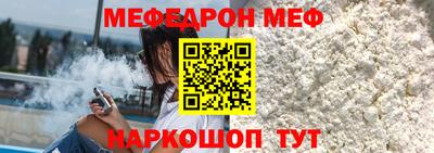 гидропоника Жуковский