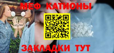 дживик Заволжье